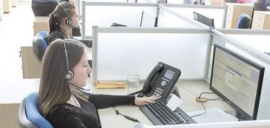 Направления